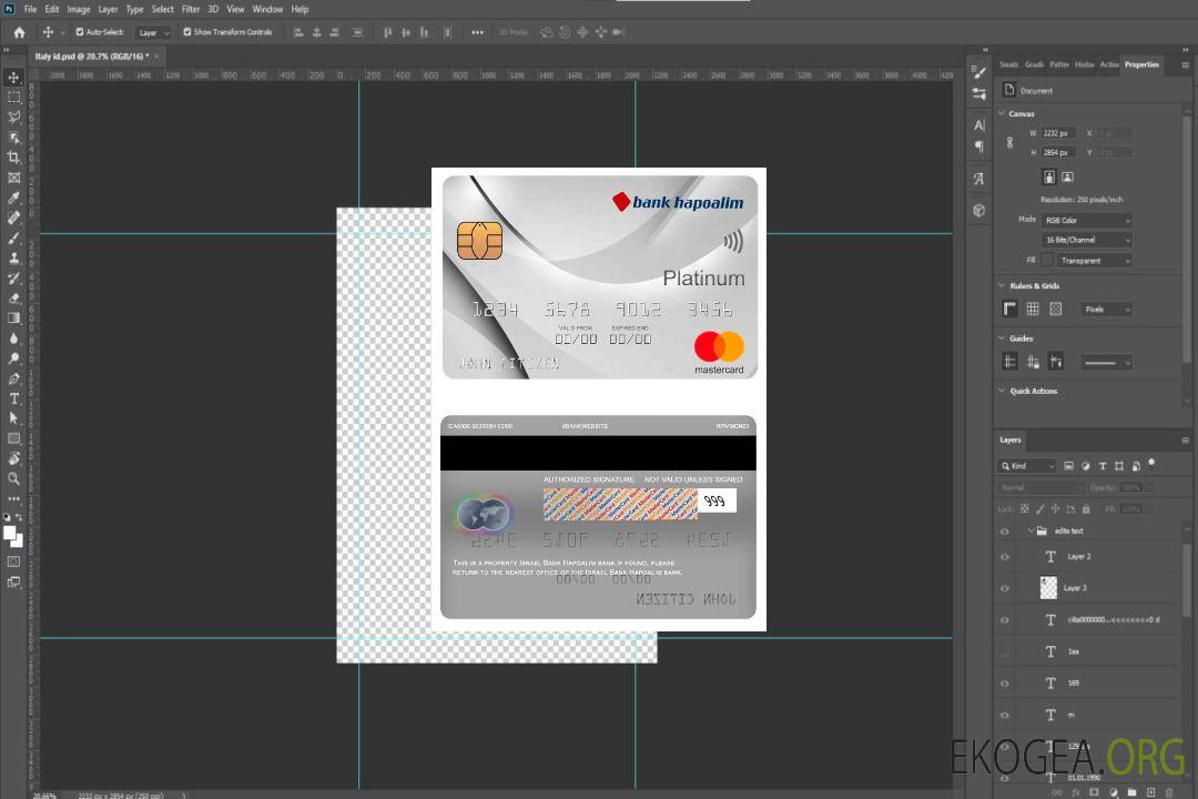 Carte bancaire Hapoalim de la Banque israélienne template